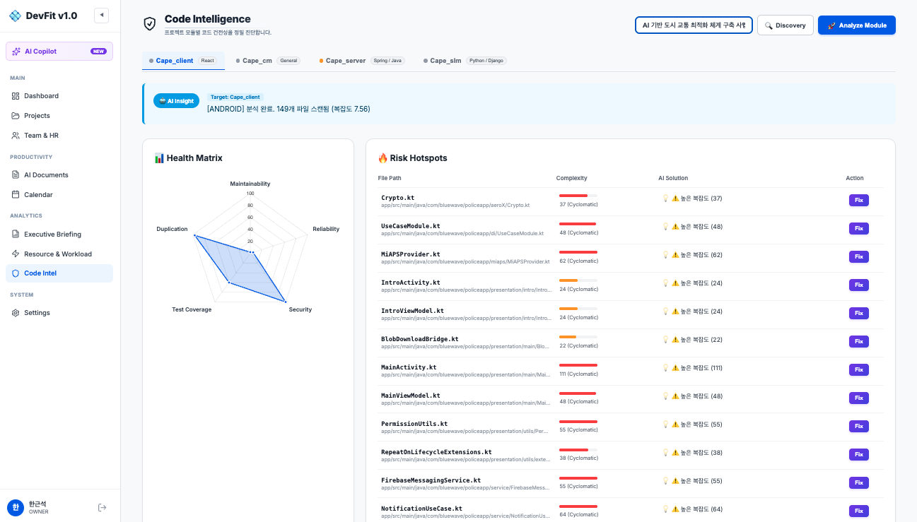 DevFit.ai screenshot